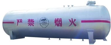 الصين صهريج تخزين غاز البترول المسال دبابة سفينة الضغط المزود